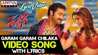 Garam Garam Chilaka Video Song With Lyrics II Rabhasa Songs II JrNtr  Samantha Pranitha [upl. by Nillor]