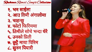 Rachana Rimal Songs Collection  Best Of Rachana Rimal [upl. by Mallin]