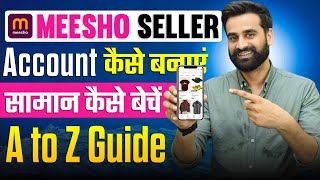 How To Create Meesho Seller Account  Meesho Seller Kaise Banaye [upl. by Schlicher]