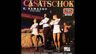 Casatschok DOBLE Completo  K RAMAZOV y sus Hermanos 1969 [upl. by Elleahcim]