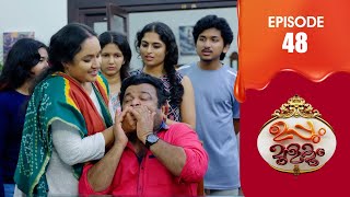 Uppum Mulakum 3  Flowers  EP  48 [upl. by Tinaret]