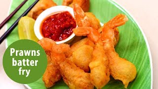 Prawns batter fry [upl. by Markland]