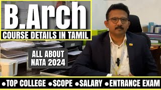 BArch Course Details Tamil  Bachelor of Architecture Top College  NATA Exam 2024  CAAD Chennai [upl. by Larissa26]