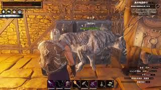 【Twitch Conan Exiles】conan シプター島 やる part13 踊り子勧誘 [upl. by Bivins130]