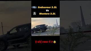 Endeavour 32 vs Montero 32 💪 TUG OF WAR arunpanwar automobile creta endeavour montero ford [upl. by Wendt270]