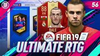 FUT CHAMPS REWARDS ULTIMATE RTG  56  FIFA 19 Ultimate Team [upl. by Eenal]