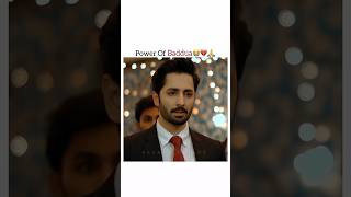 Power of Baddua 🤐😭 danishtaimoor viralshorts pakistanidrama [upl. by Narih]