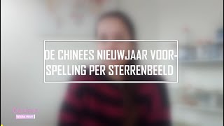 De Chinese horoscoop voor 2024 per sterrenbeeld [upl. by Ahtivak]