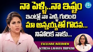 Actress Lavanya Tripathi About Her Marriage  Lavanya Tripathi Latest Exclusive Interview  iDream [upl. by Alak]