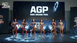 IFBB PRO KOREA AGP Pro Qualifier Bikini Open B [upl. by Berhley]