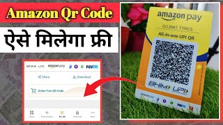 Amazon Pay Merchant Qr Code kaise order kare  Amazon Pay Merchant Offer 2023 [upl. by Acnoib749]