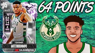 2K DROPPED A PINK DIAMOND MOMENTS GIANNIS FOR HIS CAREER HIGH BUT HE IS AN INSERT CMON MAN [upl. by Daj]