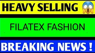 filatex fashion share latest news today filatex share news Filatex fashion share latest news [upl. by Gnaht315]