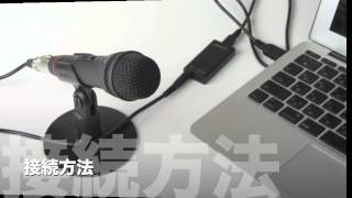 【商品レビュー】SONY コンデンサーマイク ECMPCV80U 音質テストあり [upl. by Brebner]