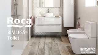 Rimless®  Roca Toilet  樂家座廁 中文字幕 [upl. by Gibe]