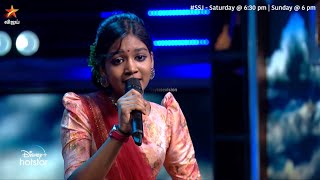 Afina வின் குரலில் quotநாளை இந்த வேளை பார்த்து ஓடி வா நிலாquot  Super Singer Junior 8 [upl. by Krum]