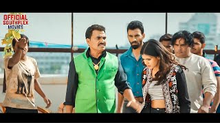 Nakshatra ANGEL  Full Movie Dubbed In Hindi  South Indian Movie  South Actress Hebah Patel [upl. by Htiduy]