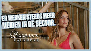 Er werken steeds meer meiden in de sector [upl. by Elisabetta917]