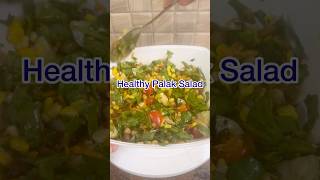 Healthy Palak salad  Spinach corn salad  weight loss salad weightlossrecipes healthyrecipes [upl. by Nivag]