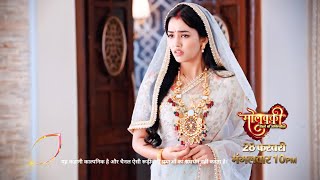 Molkki 2 Promo  Bhumi Ke Samne Aaya Apne Pati Ka Atith  Courtesy Colors TV [upl. by Merrie]