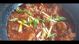 Chicken Karahi  Resturent style [upl. by Wilkison]