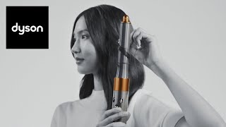 The new Dyson Airwrap™ multistyler TV commercial [upl. by Kelda]