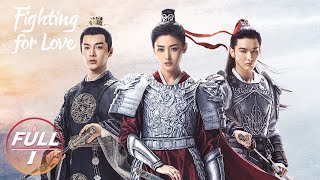 【ENG SUB  FULL】Fighting for Love EP1Zhang Tianai changes from noble miss to soldier  阿麦从军  iQIYI [upl. by Niajneb270]