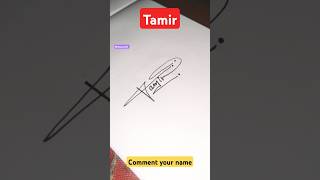 tamir signature smartsign letter [upl. by Yael]