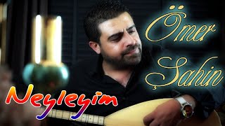 Ömer Şahin Neyleyim  2021  COVER Ozi Produksiyon [upl. by Adams]