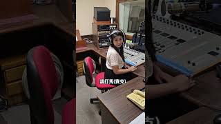 錄音室不只能錄音還能……❓錄音室的功能？😂附註：開門要選對時間喔❤️搞笑 搞笑影片 迷因 辦公室日常 [upl. by Aihsiek]