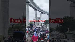 Hinjewadi Traffic 🚦🚦punekar travel roadtrip automobile road youtubeshorts pune trafficjam [upl. by Dotson]