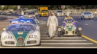 يوم لاينسى مع أسطول سيارات شرطة دبي الخارقة Full Day with Dubai Police Super Cars [upl. by Atilek]