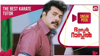 Mammootty the best Karate master  Bhaskar the Rascal  Full Movie on SUN NXT  Sun NXT Malayalam [upl. by Nnad]