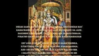 Sri Rama Raksha Stotram old [upl. by Rosana]