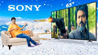 🔥 இந்த Budgetல ஒரு பிரம்மாண்டமான 65quot 🆕 Sony TV with Theatre Experience 🎭 🍻 Worth for Buying❓ [upl. by Drahsir]