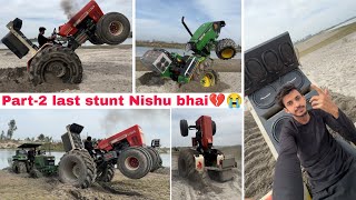 2part last stunt vlog आज के बाद निशु भाई नहीं आएंगे video में 26022024 Miss you Nishu bhaii💔😭 [upl. by Secor]