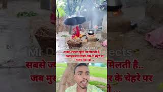 गरीबी बहुत रुलाती है साहब पार्ट 1 😭 garib maa ki kahani hearttouchingstory help maastatusviral [upl. by Ynafets]