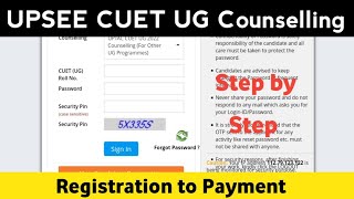 UPTAC CUET UG Counselling I CUET UG 2022 Admission counselling I AKTU Counselling 2022 [upl. by Ortiz]