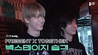 2024 TXT FANLIVE PRESENT X TOGETHER Sketch  TTIME  TXT 투모로우바이투게더 [upl. by Tanner449]