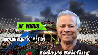 quotBREAKING Dr Yunus Reveals Major Ministry Changes in Interim Governmentquotstudentsstudents [upl. by Hyacintha583]