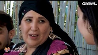 فيلم مغربي بعنوان quotوجه الطمعquot الجزء الأول 2024 film marocain [upl. by Ahsaetal230]