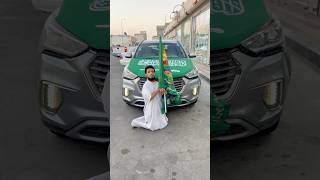 National day को हम लोग है तैयार 🇸🇦minivlog viralvideo youtubeshorts shorts saudiarabia vlog [upl. by Annaes]