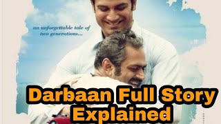 Darbaan 2020 Full Story Explained with Ending Explanation in Hindi Filmy Session [upl. by Atoel421]