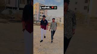 ભાઇબંધી ❣️  Rajvadu Ne Rupiya  New Gujrati song  Bhavesh Thakor na video  Vipul susra new song [upl. by Hsemar337]