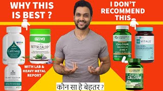 Best calcium supplement in India with vitamin D3  Calcium capsules for bone health [upl. by Llerrit]