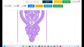 موقع يمكنه قراءة وعرض تصميمات التطريز، [upl. by Hoebart]