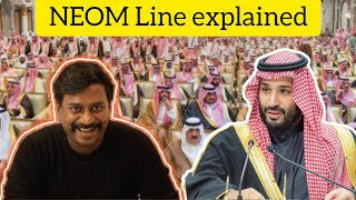 சவுதி NEOM Technology Explained  THE LINE  Saudi Arabia  Rajmohan Report [upl. by Cowley]