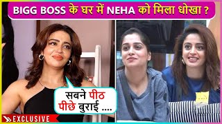 Koi Dost Nahi Nehha Pendse SHOCKING Reaction On Her Journey Inside Bigg Boss 12 [upl. by Hilton]