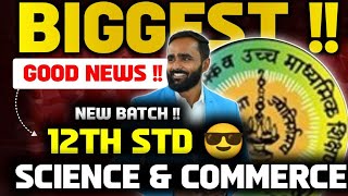 BIGGEST GOOD NEWS FOR 12TH SCIENCE AND COMMERCE NEW BATCH 2024PRADEEP GIRI SIR BOARD EXAM 2025 [upl. by Siraved]