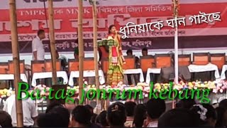 Lakhimpur Gunhasutiগাঁৱত Batag jonrum kebang [upl. by Elorac601]